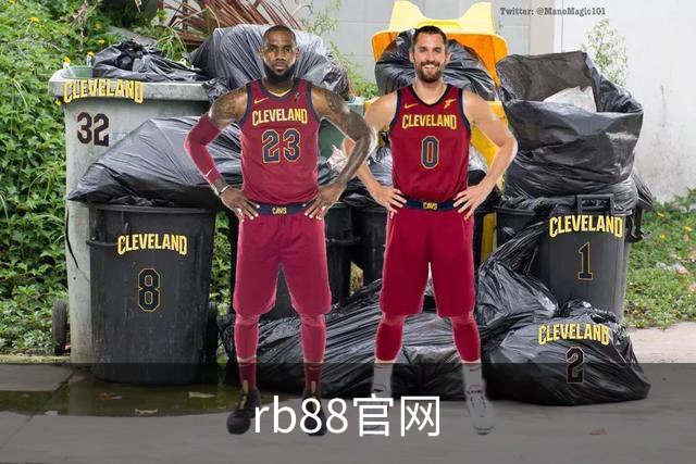rb88官网